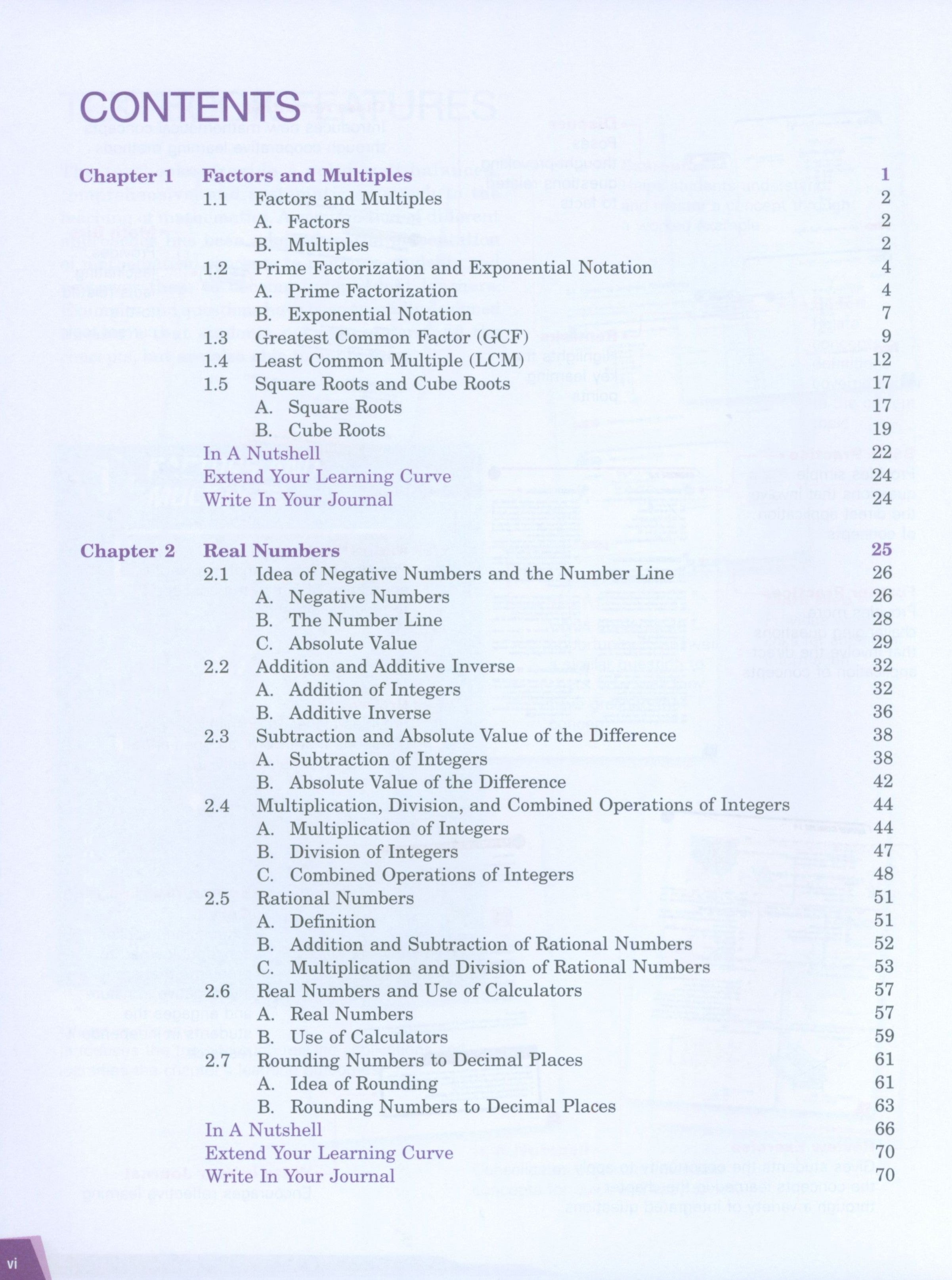 كتاب الأبعاد في الرياضيات 7A