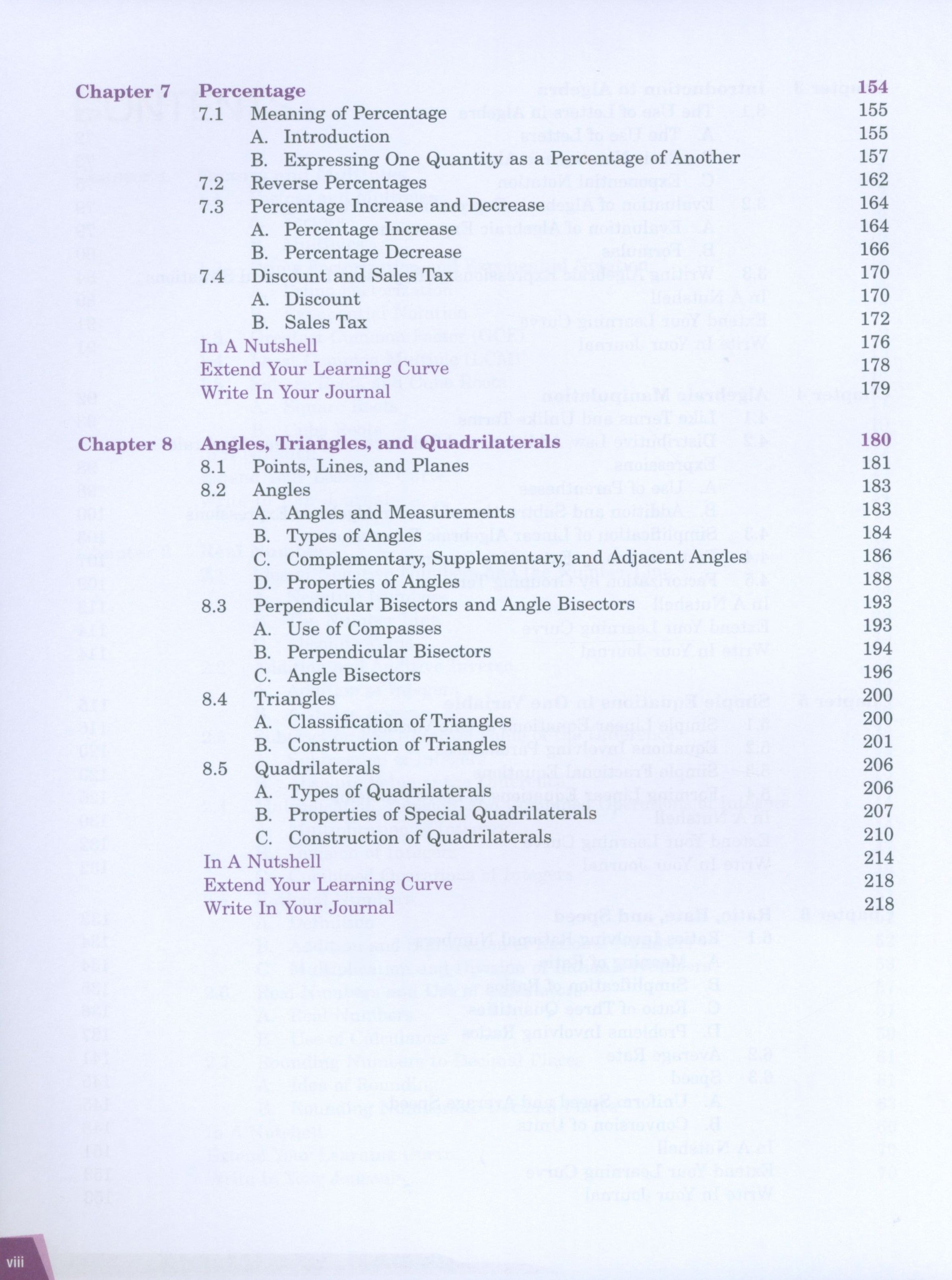 كتاب الأبعاد في الرياضيات 7A