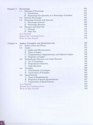 كتاب الأبعاد في الرياضيات 7A