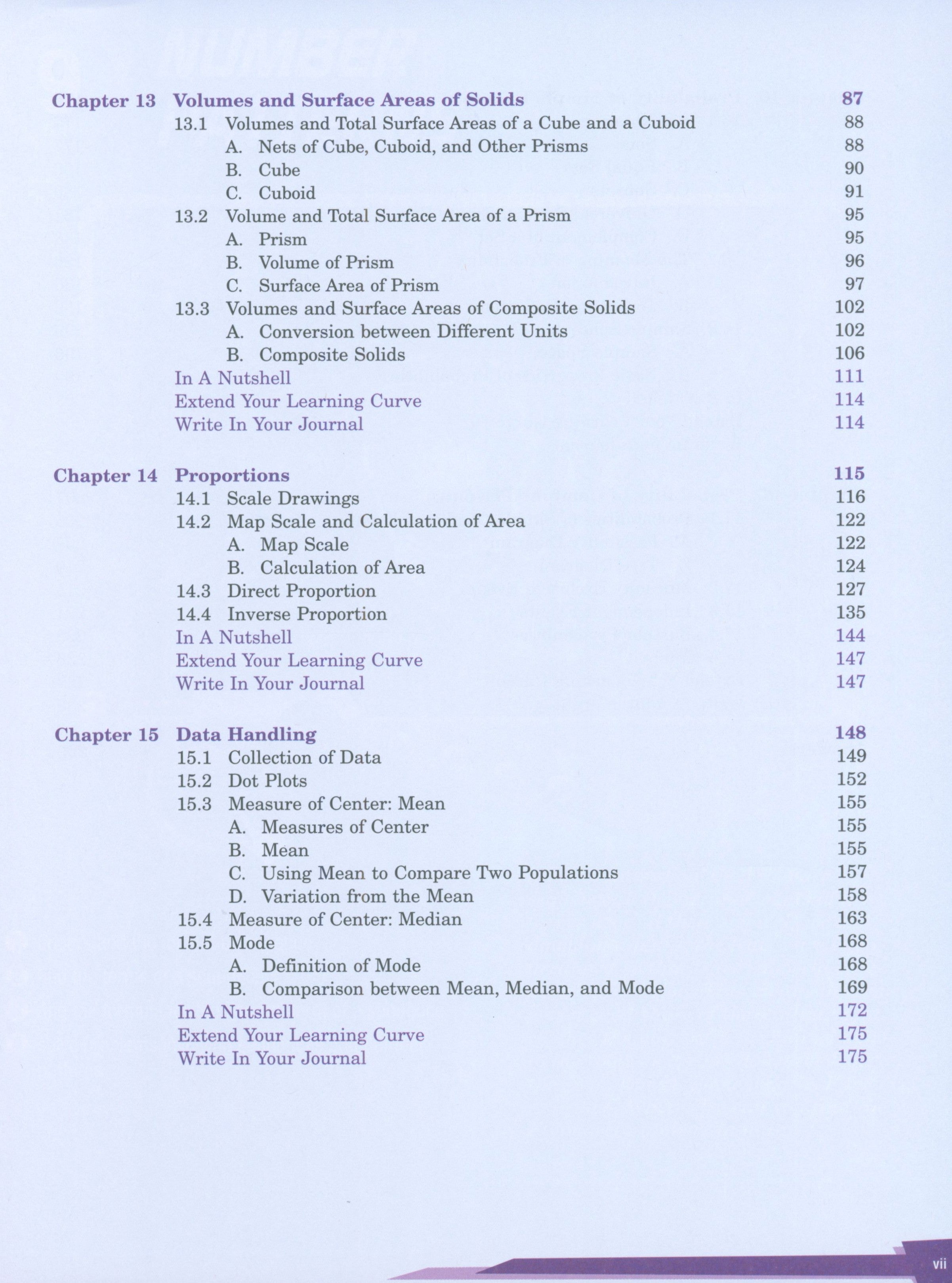 كتاب الأبعاد في الرياضيات 7B