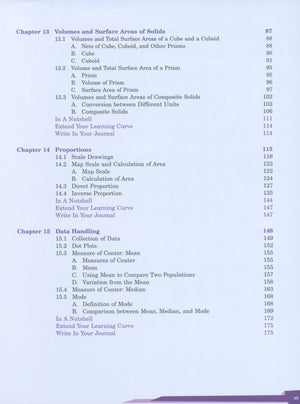 كتاب الأبعاد في الرياضيات 7B