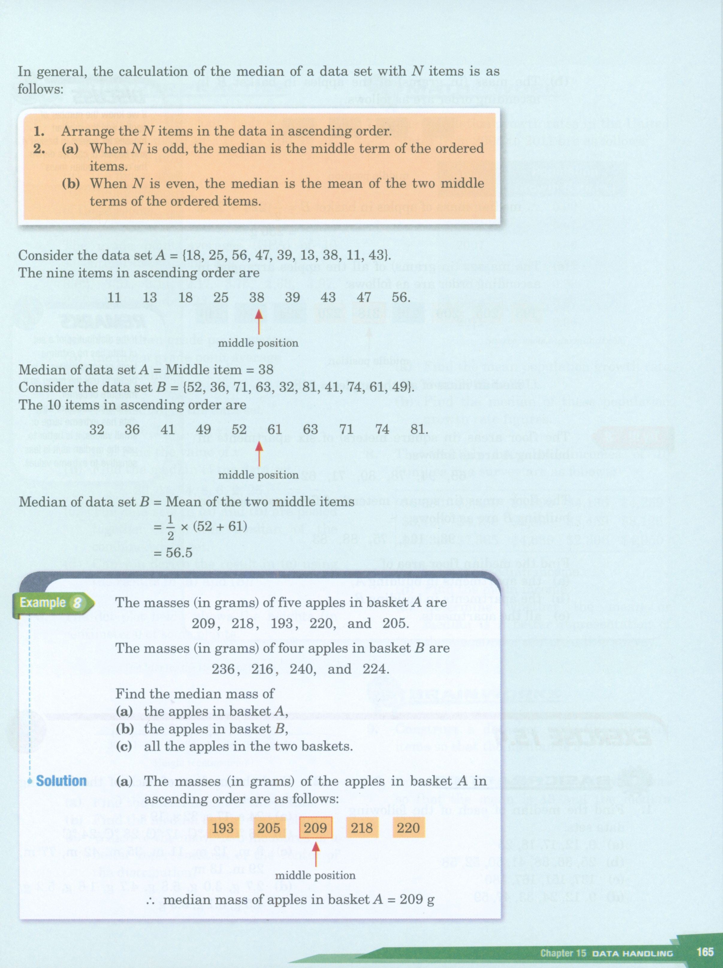 كتاب الأبعاد في الرياضيات 7B