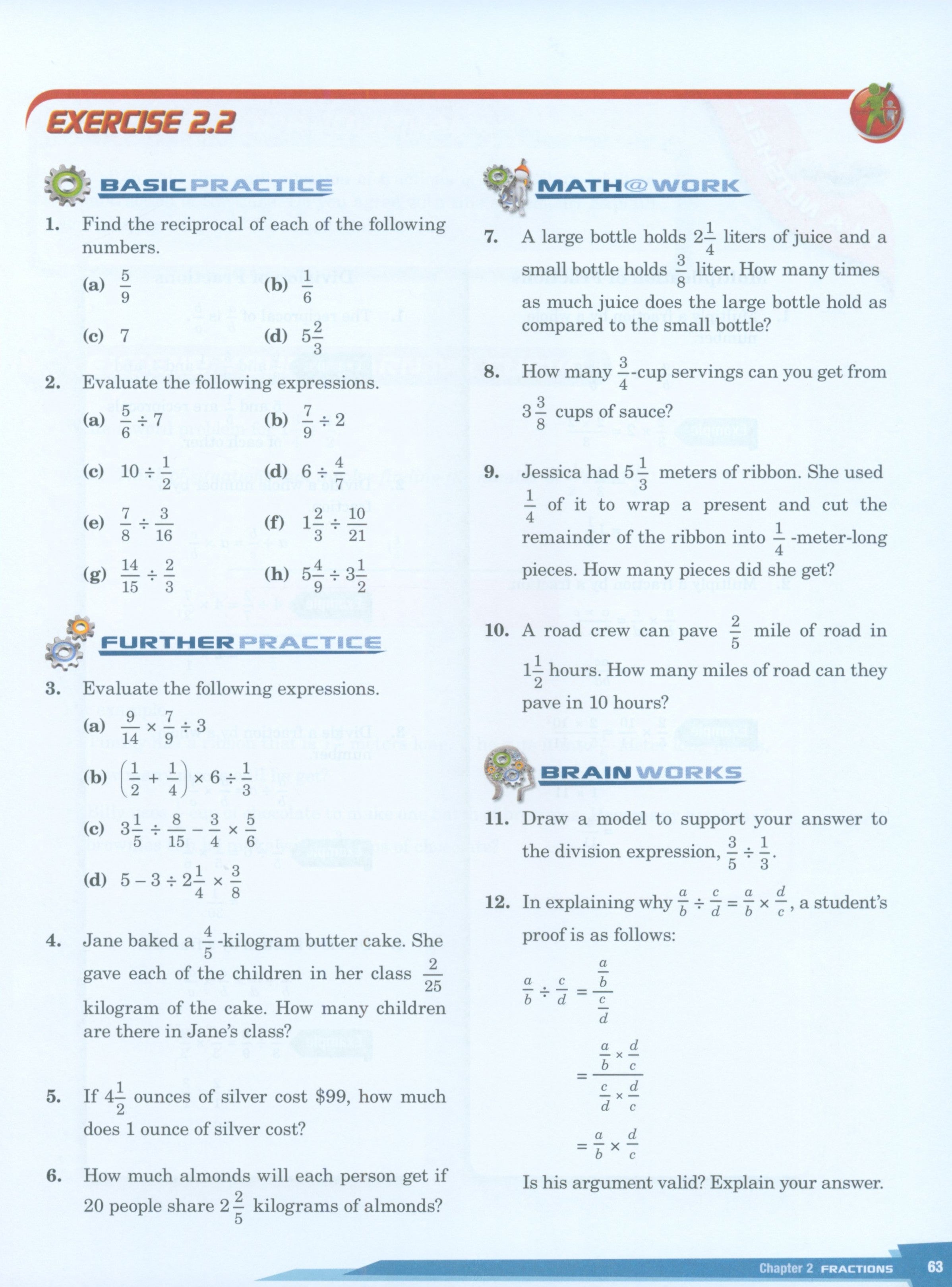 كتاب الرياضيات Dimensions 6A
