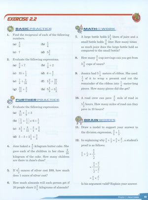 كتاب الرياضيات Dimensions 6A