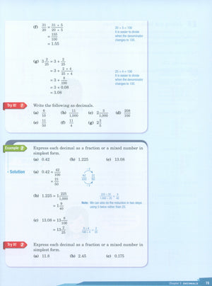 كتاب الرياضيات Dimensions 6A