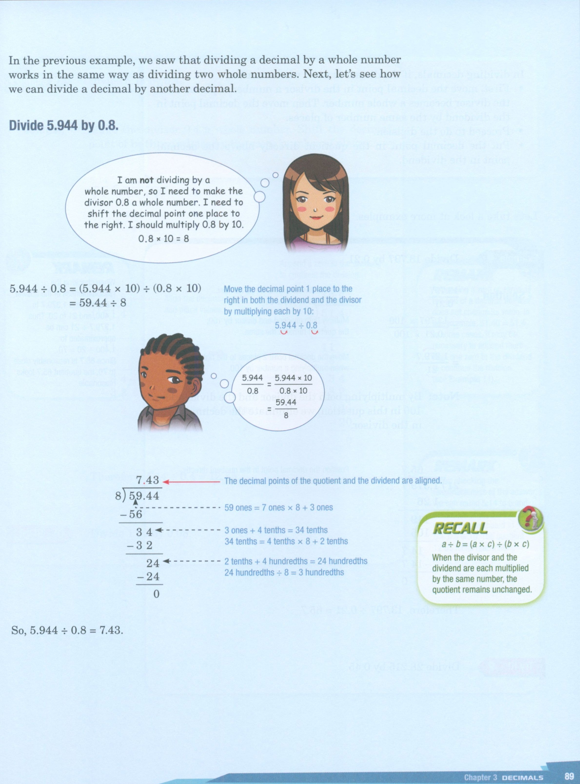 كتاب الرياضيات Dimensions 6A