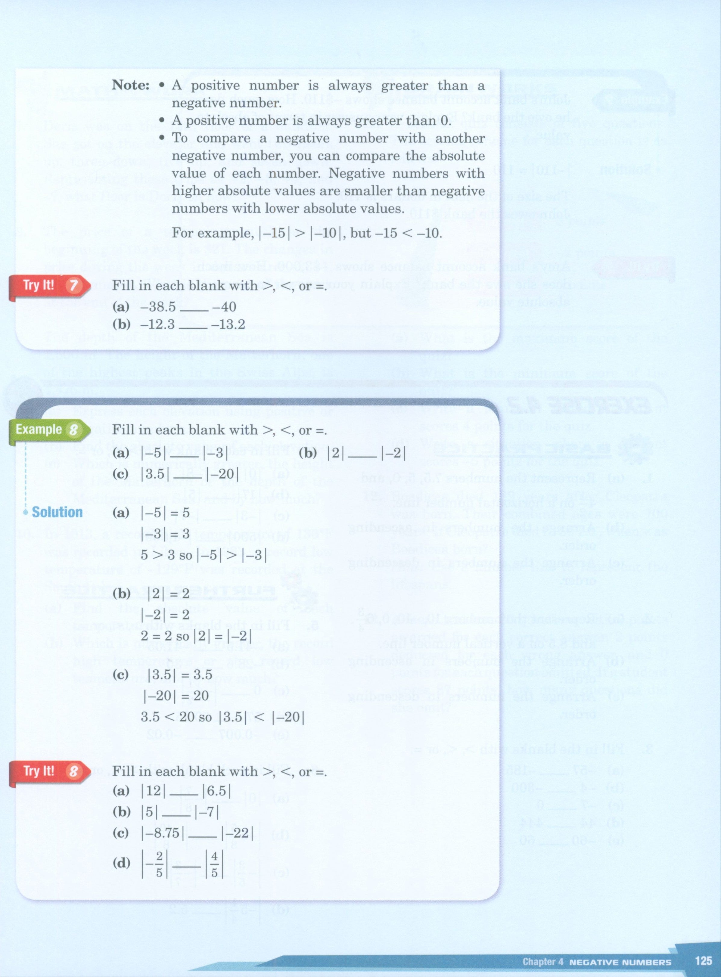كتاب الرياضيات Dimensions 6A
