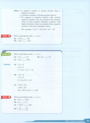 كتاب الرياضيات Dimensions 6A