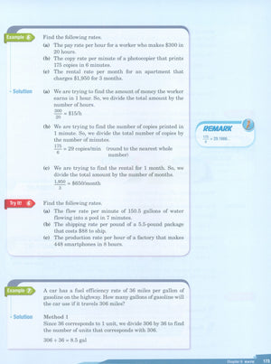 كتاب الرياضيات Dimensions 6A