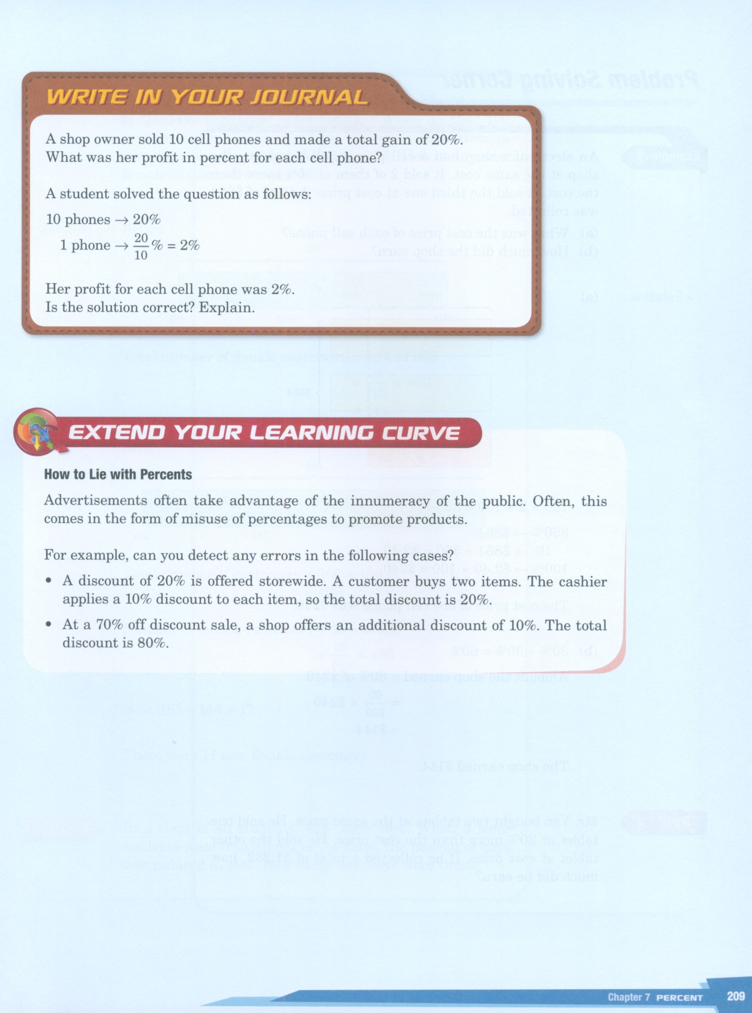 كتاب الرياضيات Dimensions 6A