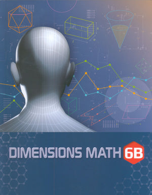 كتاب الأبعاد في الرياضيات 6B