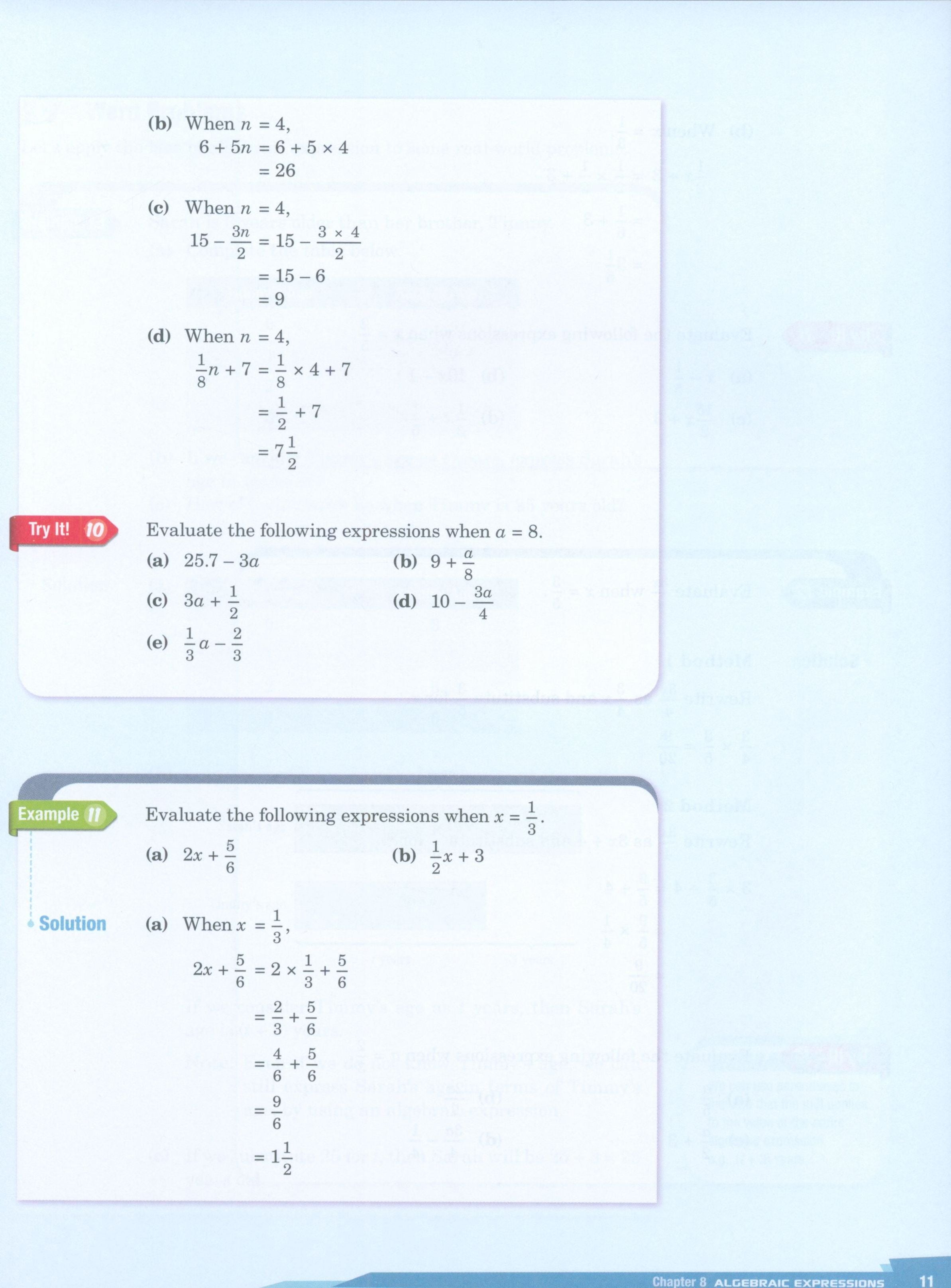 كتاب الأبعاد في الرياضيات 6B