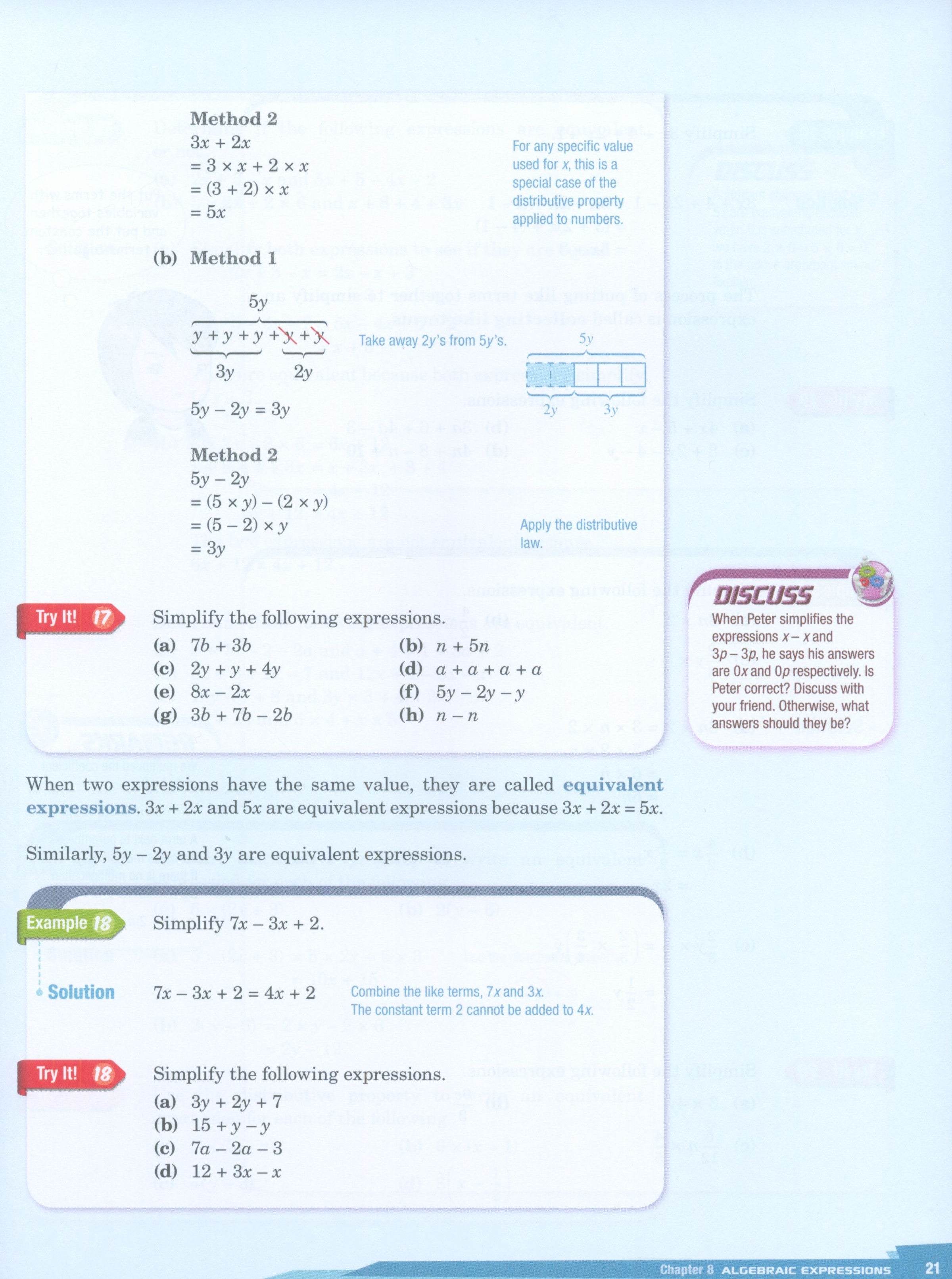 كتاب الأبعاد في الرياضيات 6B