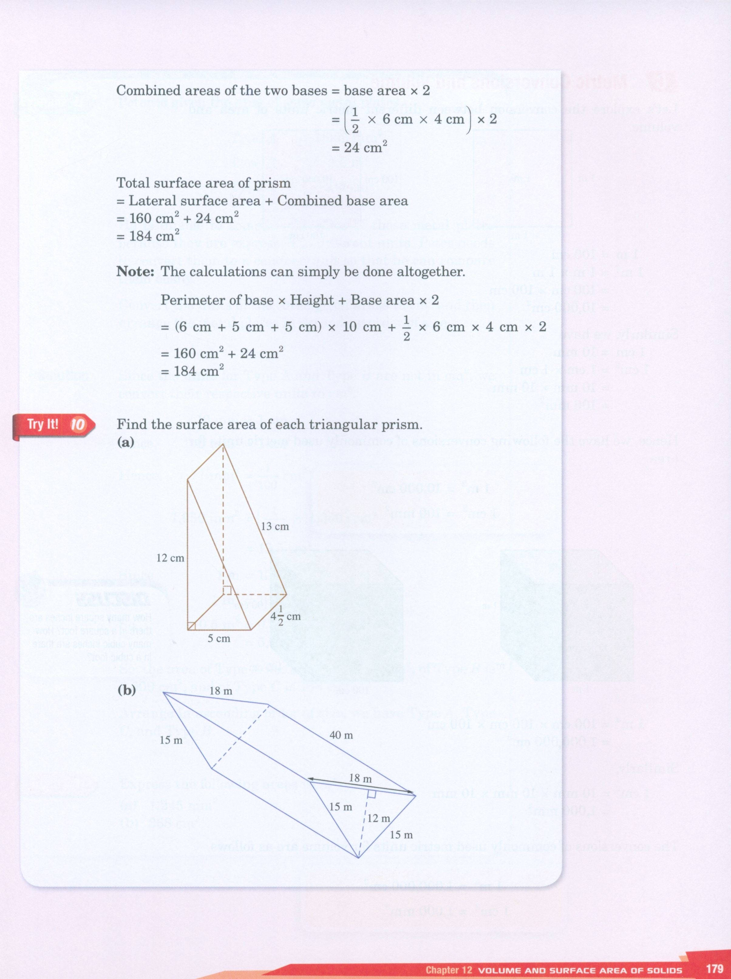 كتاب الأبعاد في الرياضيات 6B