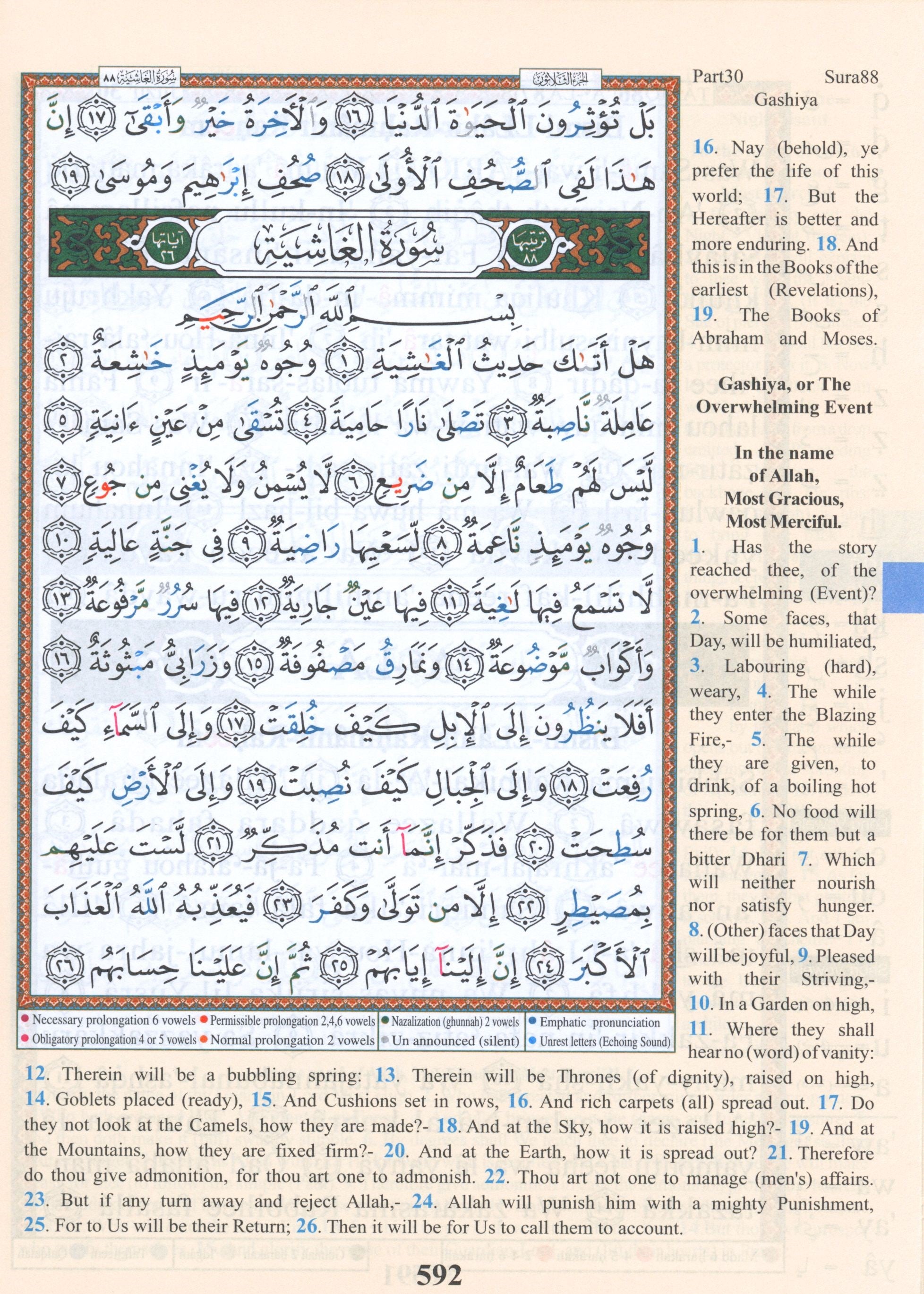 Tajweed Quran with English Translation & Transliteration Pocket Size (3.5