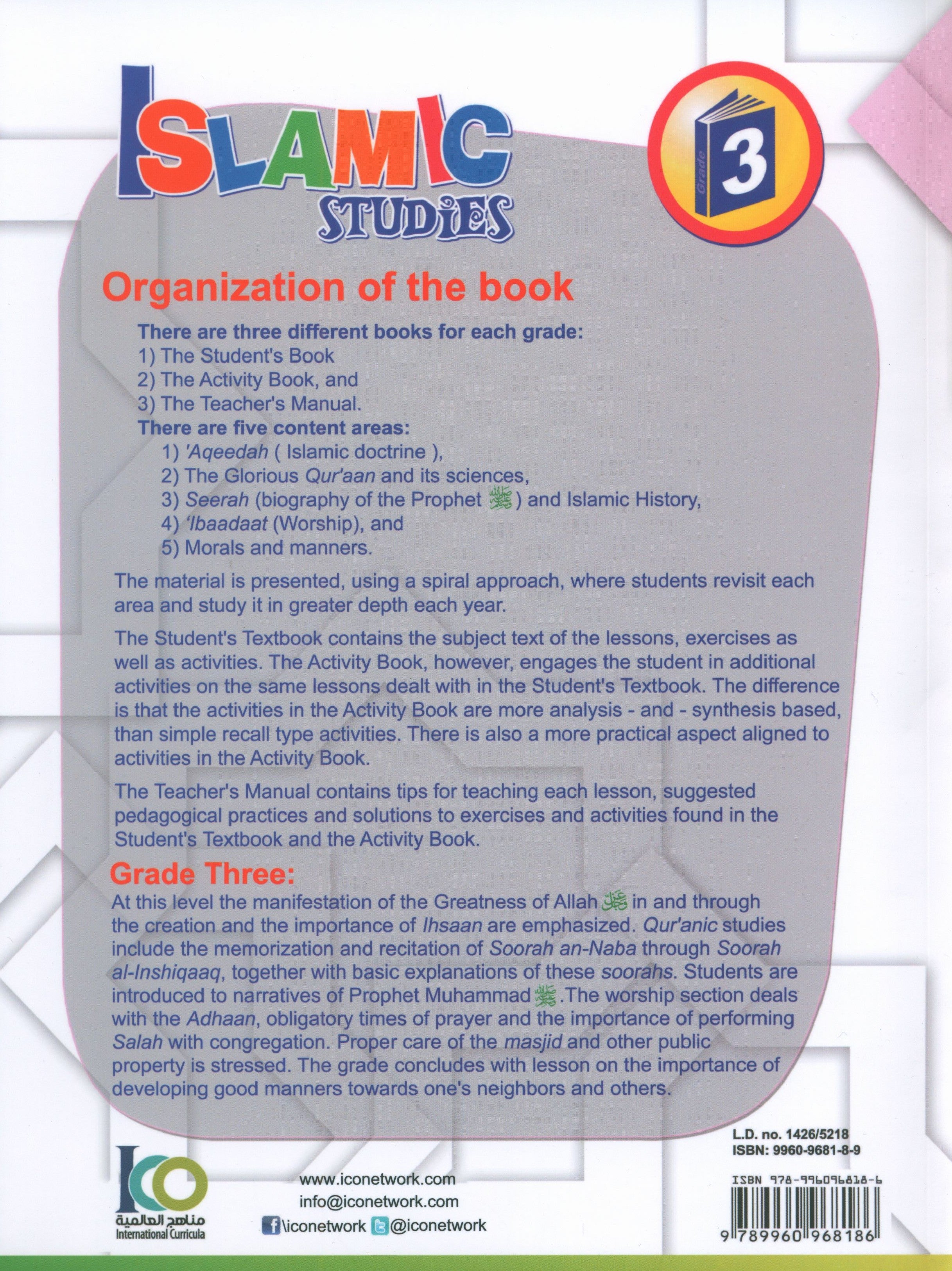 ICO Islamic Studies Workbook Level 3 Part 1