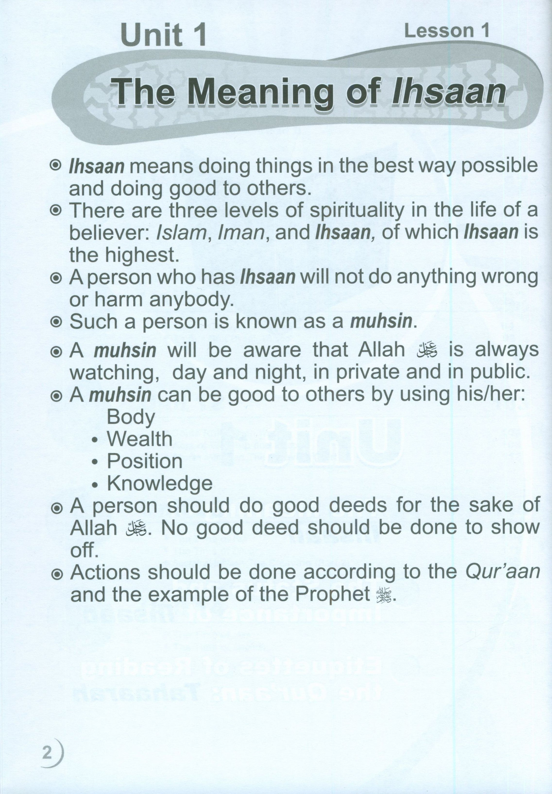 ICO Islamic Studies Workbook Level 3 Part 1