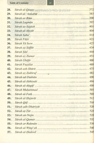The Meanings of The Qur'an in English - Pocket Size