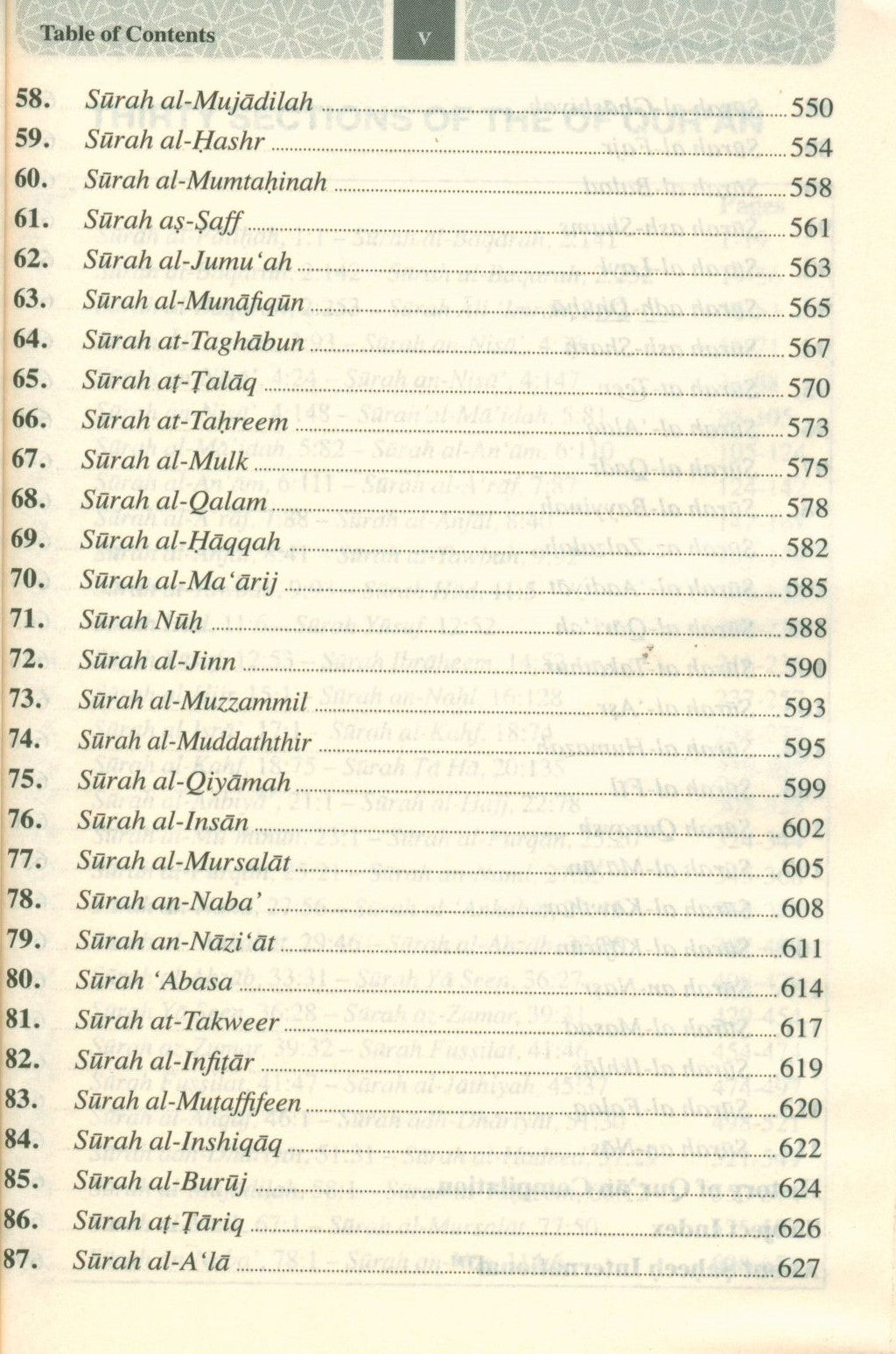 The Meanings of The Qur'an in English - Pocket Size