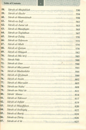 The Meanings of The Qur'an in English - Pocket Size