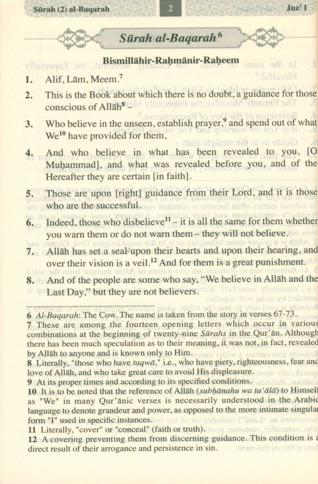 The Meanings of The Qur'an in English - Pocket Size