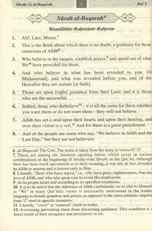 The Meanings of The Qur'an in English - Pocket Size