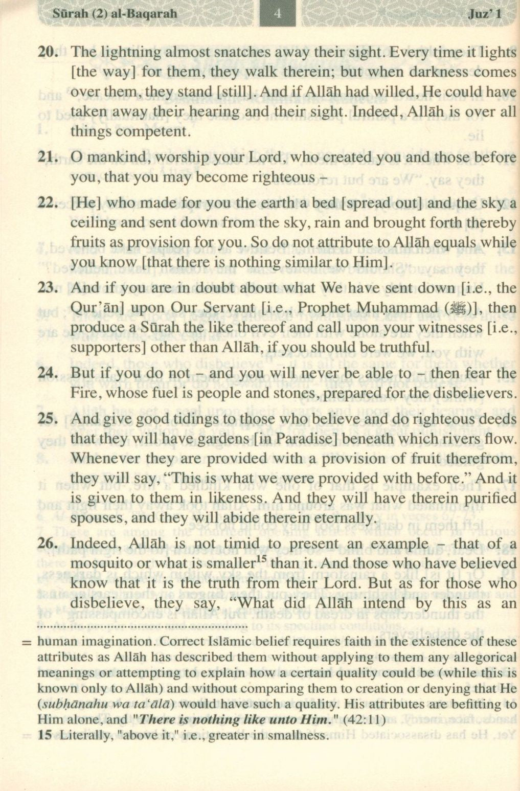 The Meanings of The Qur'an in English - Pocket Size
