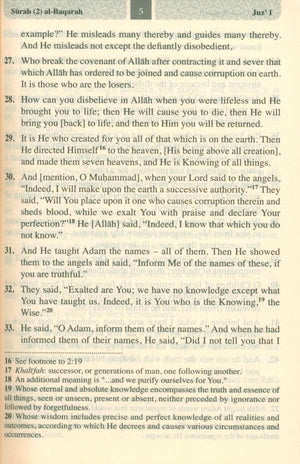 The Meanings of The Qur'an in English - Pocket Size