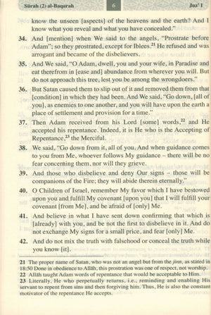 The Meanings of The Qur'an in English - Pocket Size