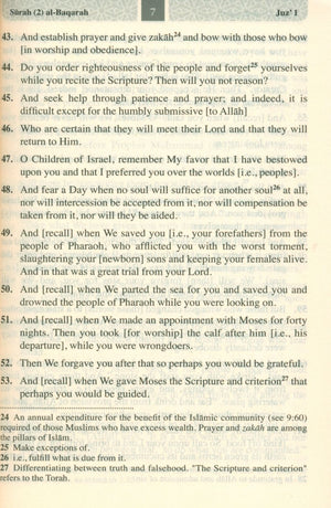 The Meanings of The Qur'an in English - Pocket Size