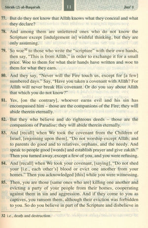 The Meanings of The Qur'an in English - Pocket Size