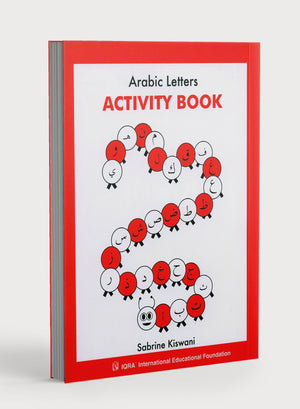 كتاب أنشطة الحروف العربية