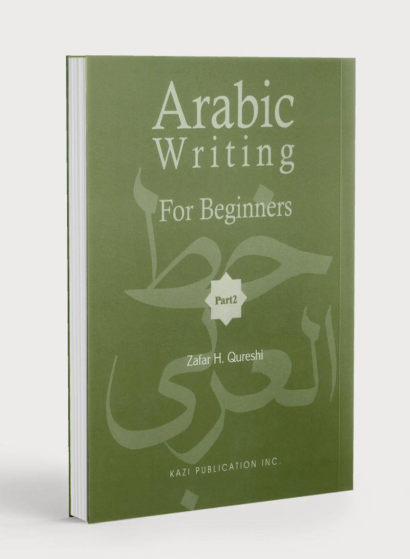 Arabic Writing For Beginners Part 2