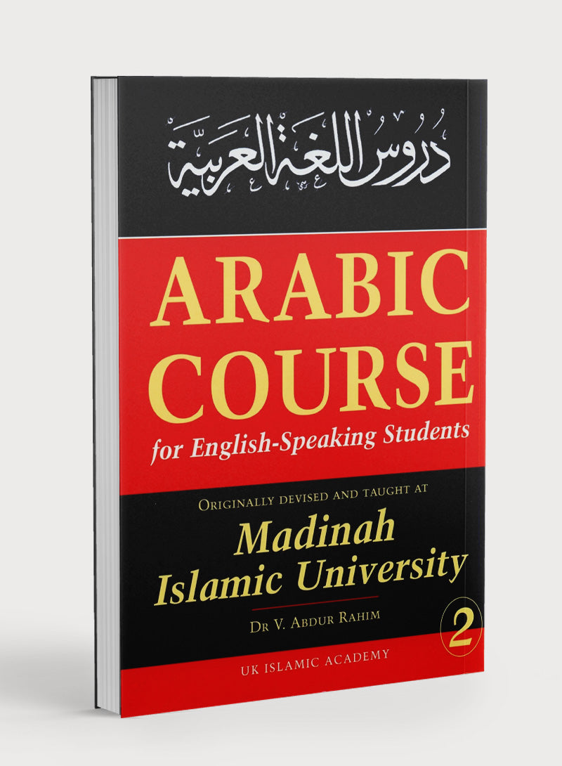Arabic Course for English Speaking Students Volume 2