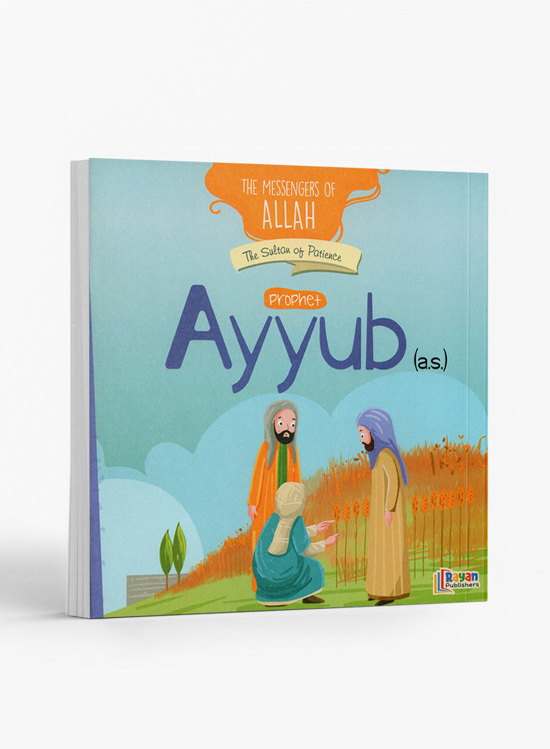 رسل الله - 15 كتابًا