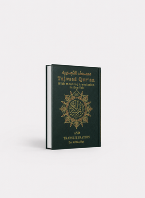 Tajweed Quran with English Translation & Transliteration Pocket Size (3.5