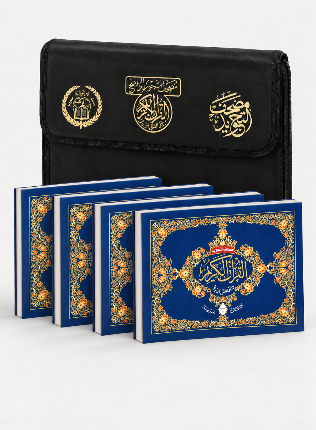 Color Coded Tajweed Quran in 30 Parts - Landscape Pages in Leather Case (7