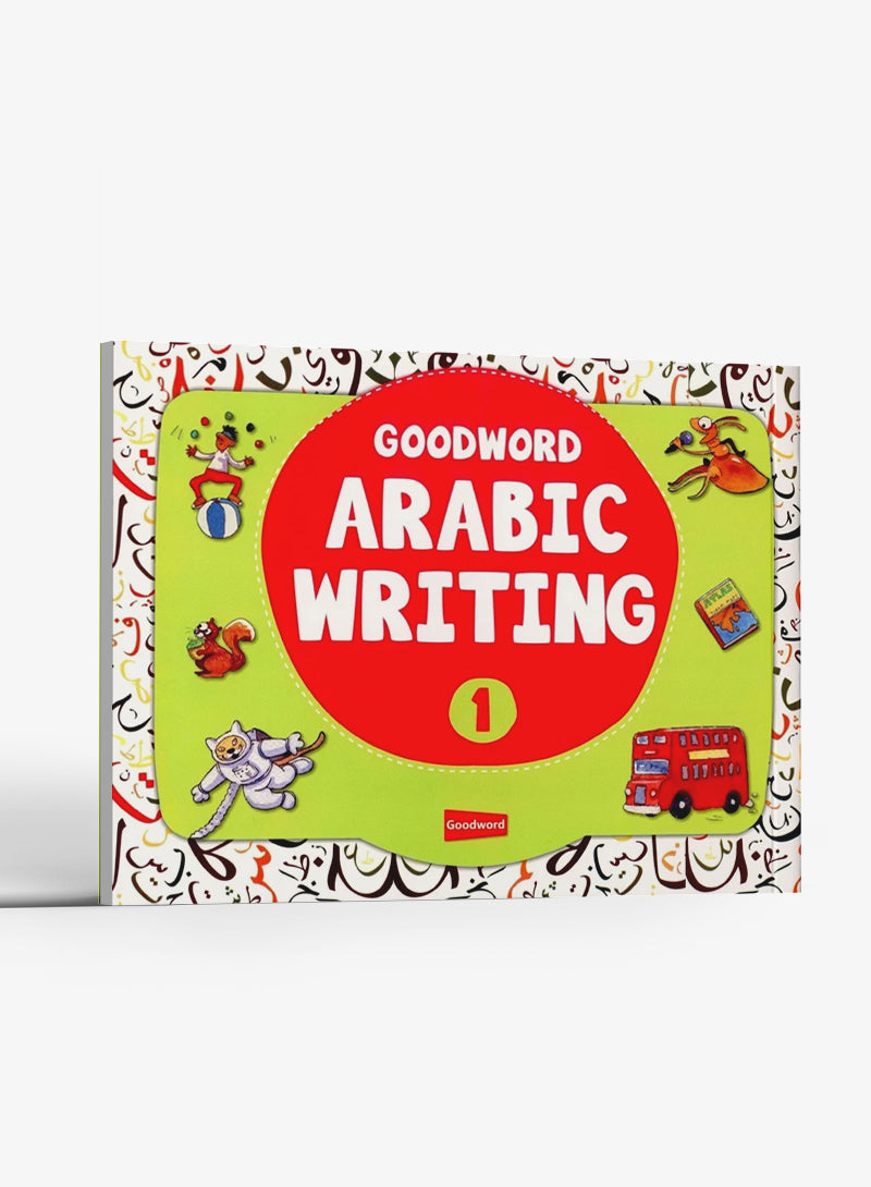 Goodword Arabic Writing Book 1
