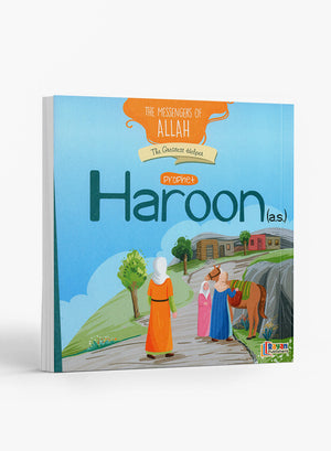 رسل الله - 15 كتابًا