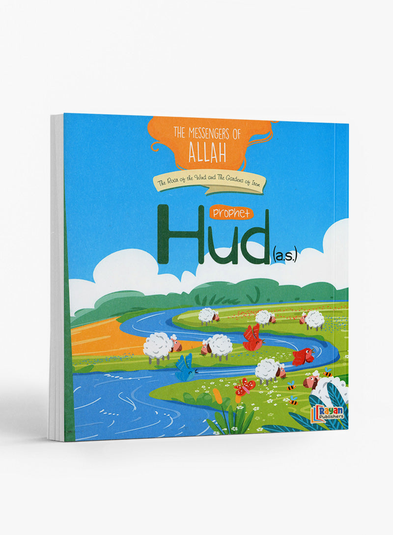 رسل الله - 15 كتابًا