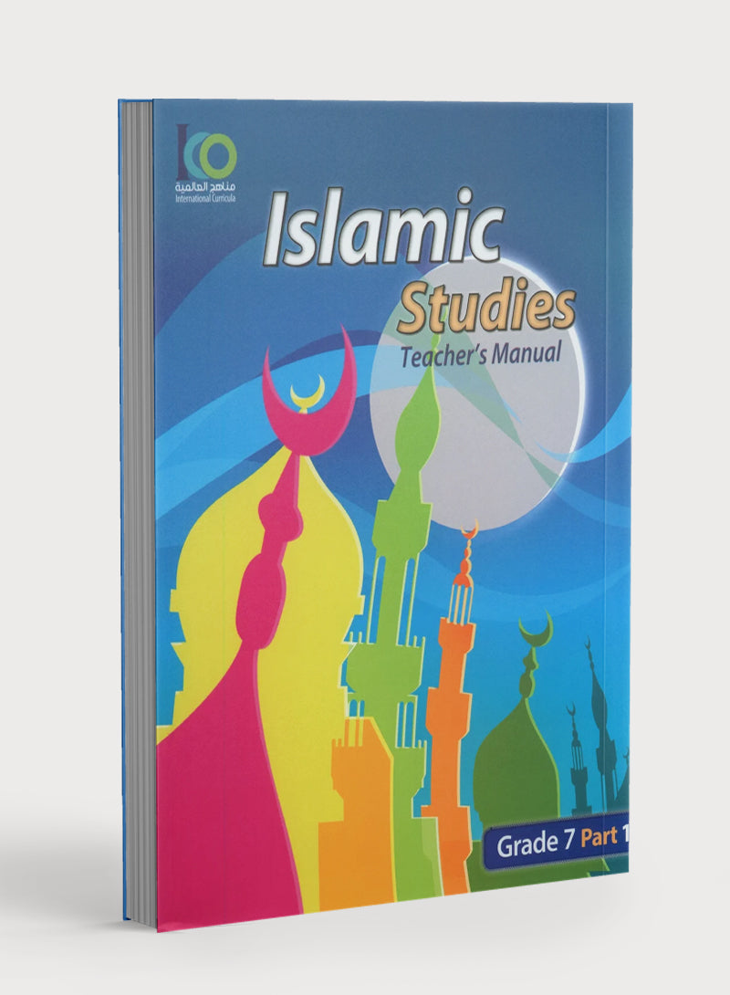 ICO Islamic Studies Teacher's Manual Level 7 Part 1