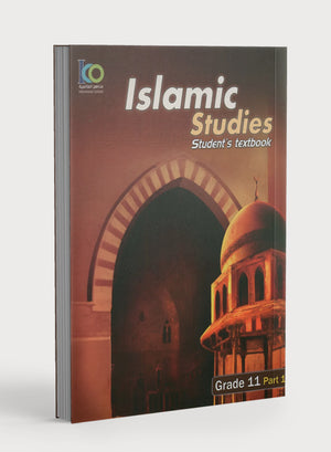 ICO Islamic Studies Textbook Level 11 Part 1