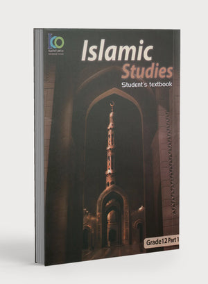 ICO Islamic Studies Textbook Level 12 Part 1
