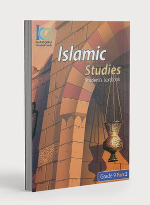 ICO Islamic Studies Textbook Level 9 Part 2