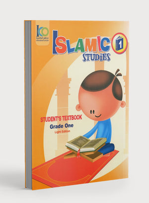 كتاب ICO لتعليم الدراسات الإسلامية: الصف الأول (النسخة الخفيفة باللغة الإنجليزية)