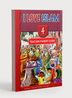 دليل المعلم / ولي الأمر لمنهج 