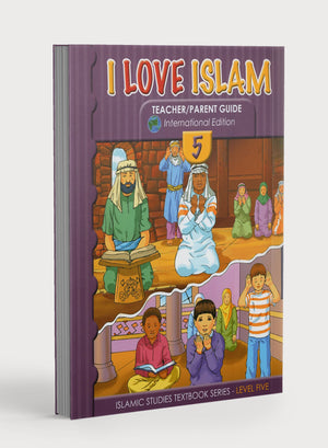 دليل المعلم / ولي الأمر لمنهج 