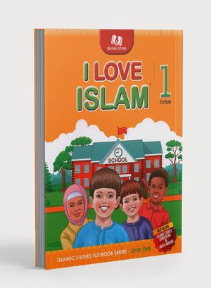 أحب الإسلام كتاب مدرسي المستوى 1 (طبعة جديدة)