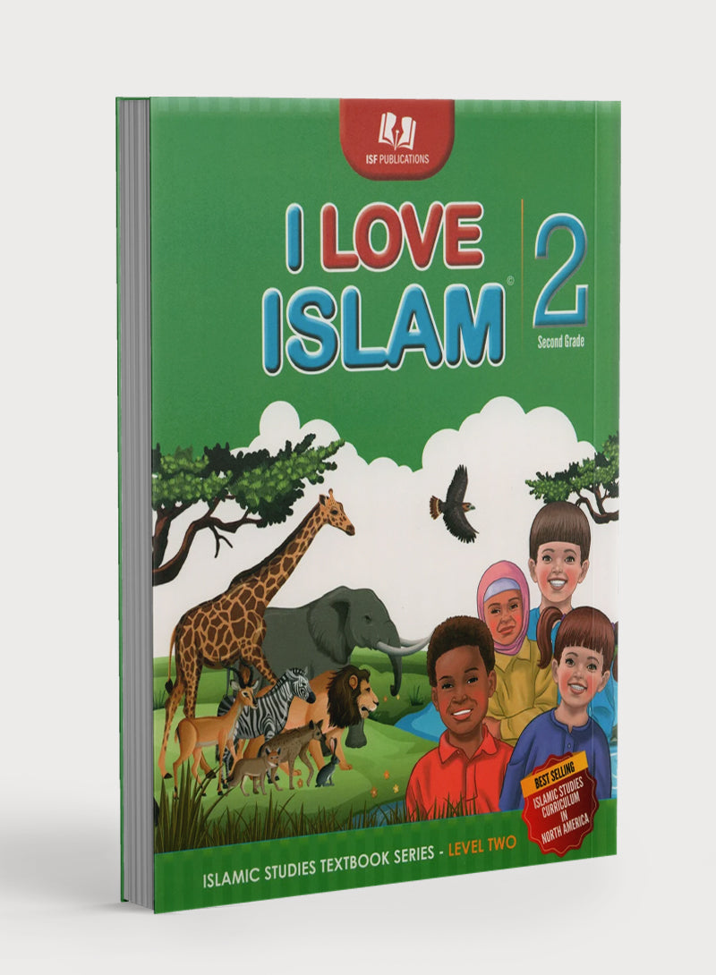 كتاب أحب الإسلام الدراسي - المستوى الثاني (إصدار جديد)