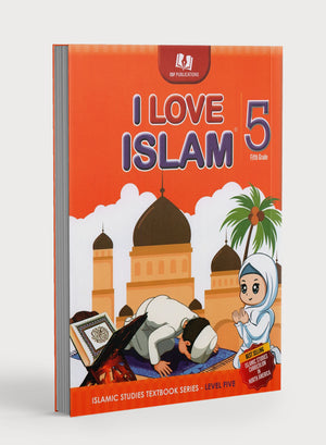 أحب الإسلام كتاب مدرسي المستوى الخامس (طبعة جديدة)